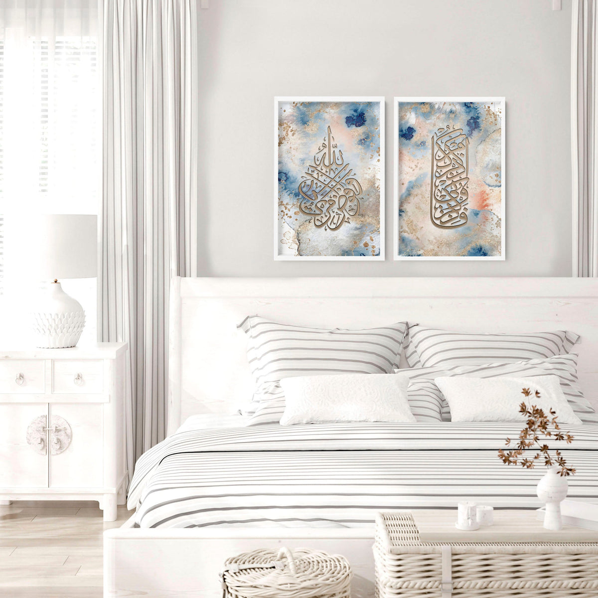 Islamic decorations for home | set of 2 Bedroom wall art