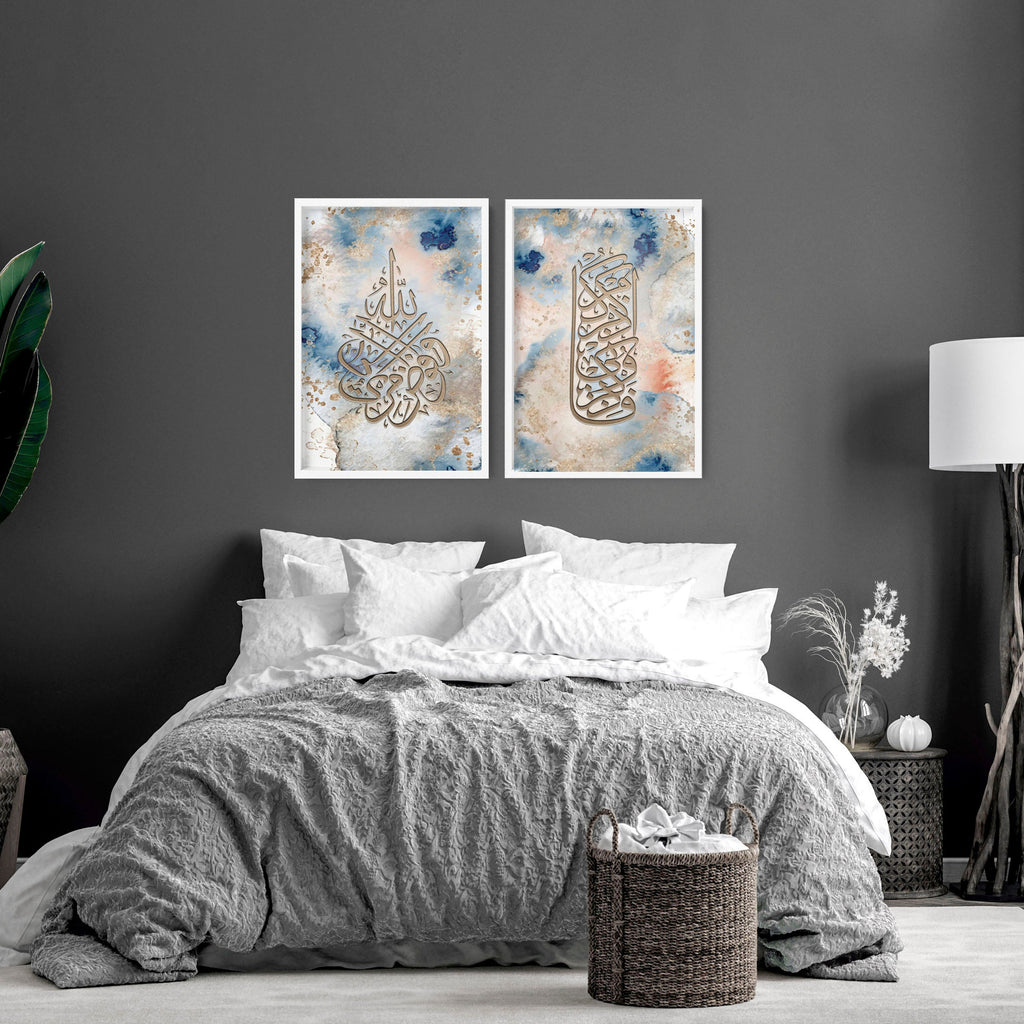 Islamic decorations for home | set of 2 Bedroom wall art