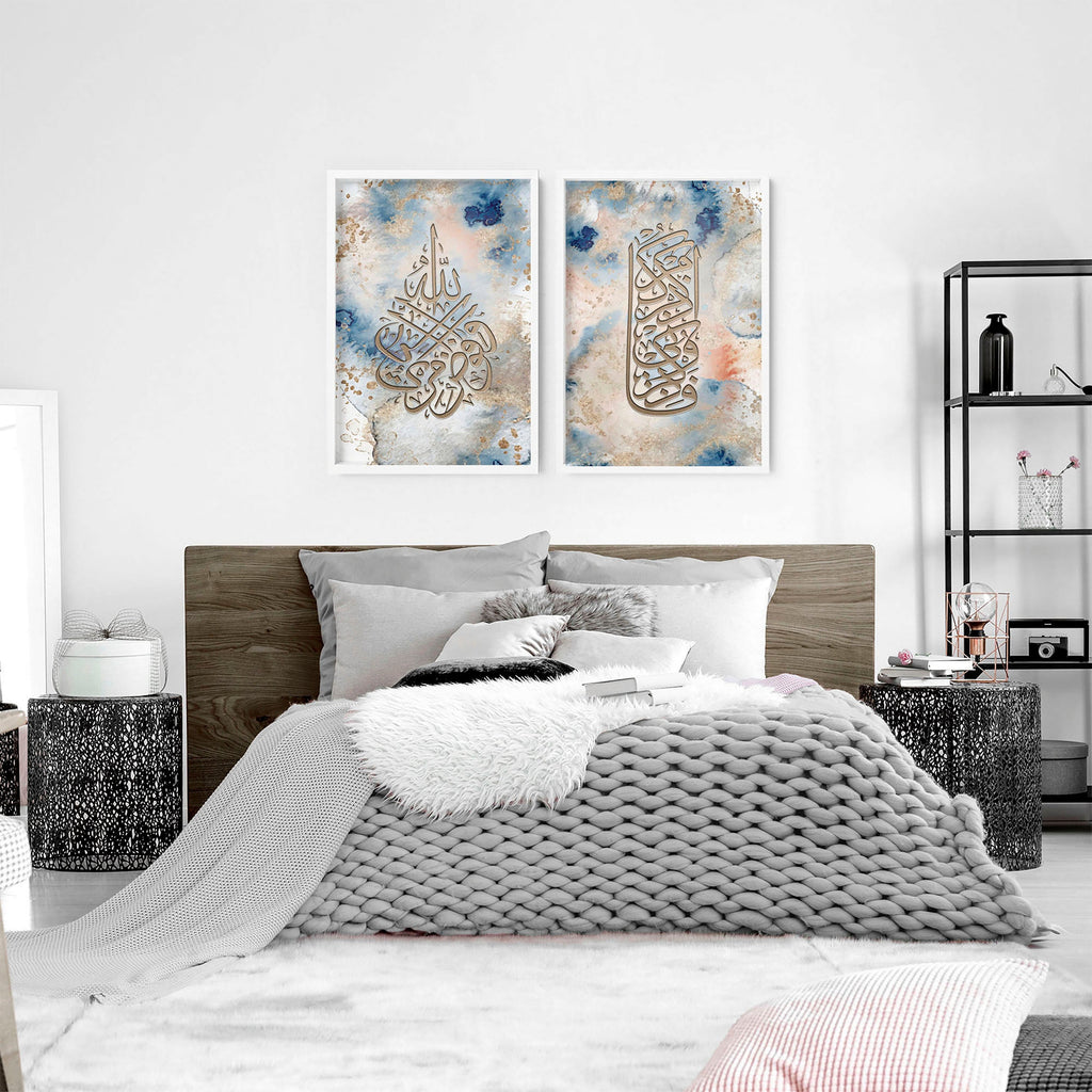 Islamic decorations for home | set of 2 Bedroom wall art