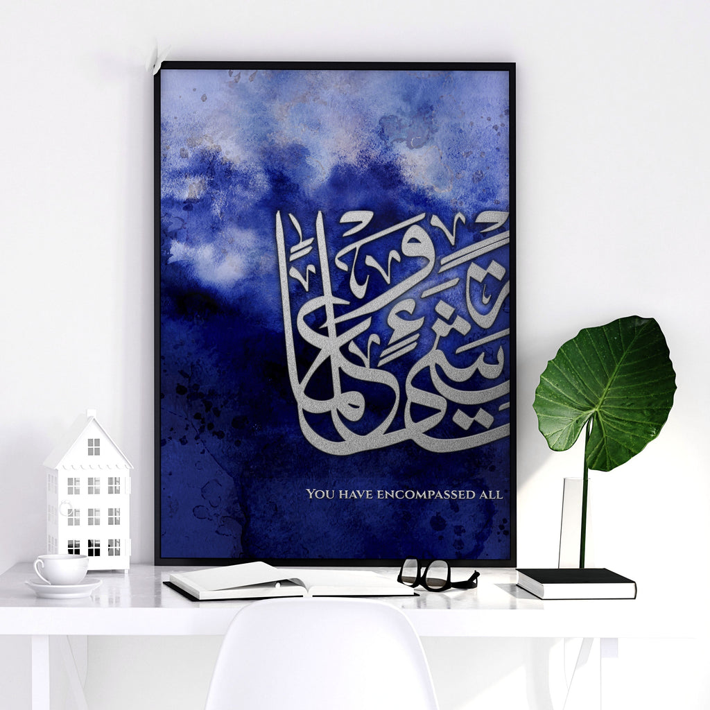 Islam decorations | set of 2 bedroom wall art