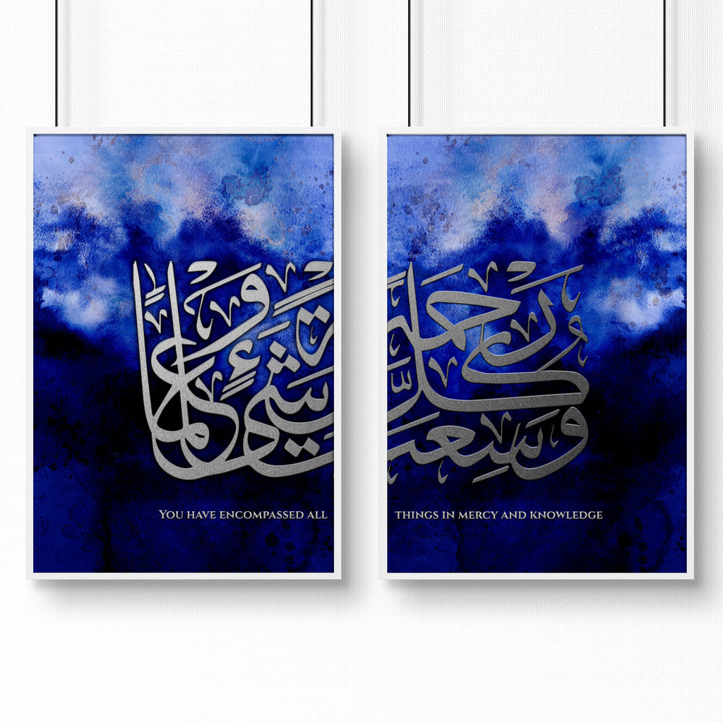 Islam decorations | set of 2 bedroom wall art