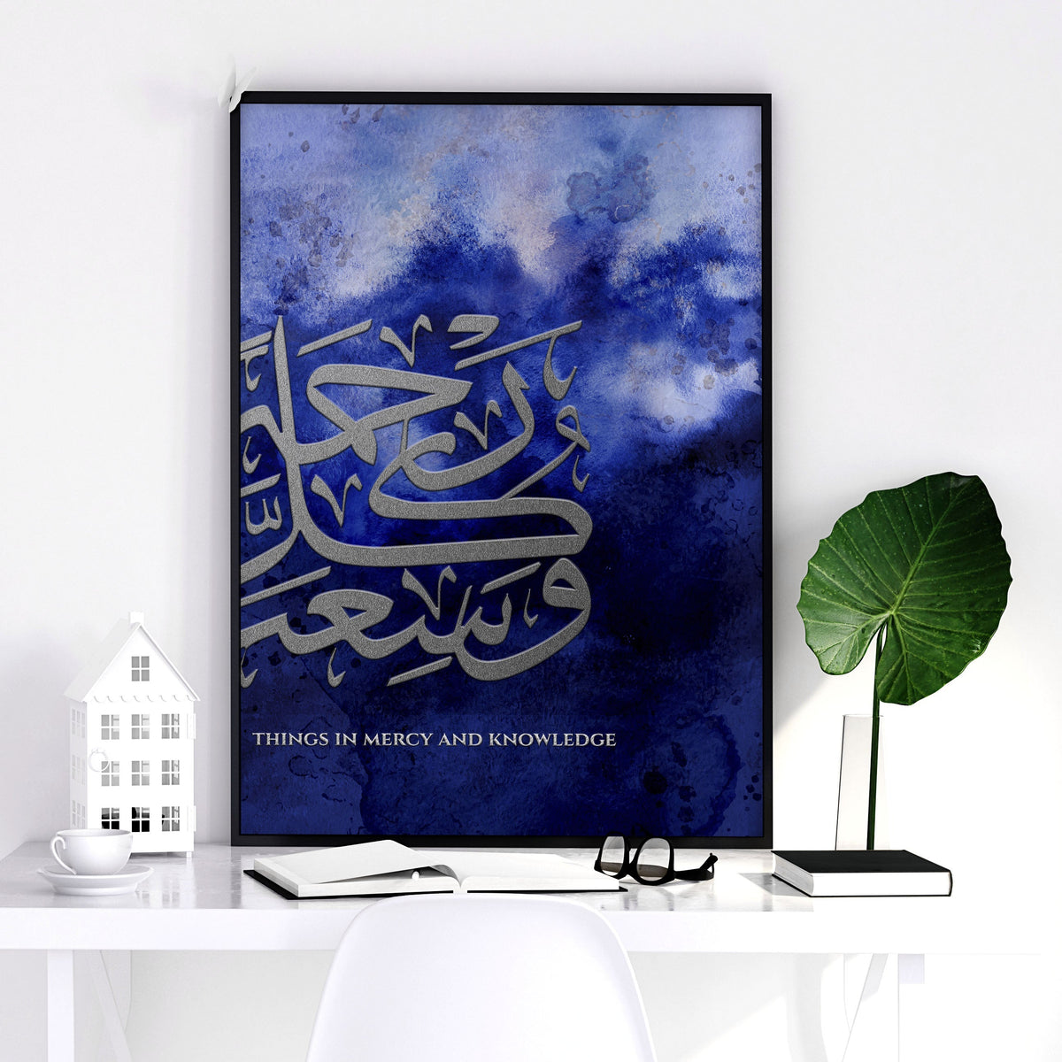 Islam decorations | set of 2 bedroom wall art
