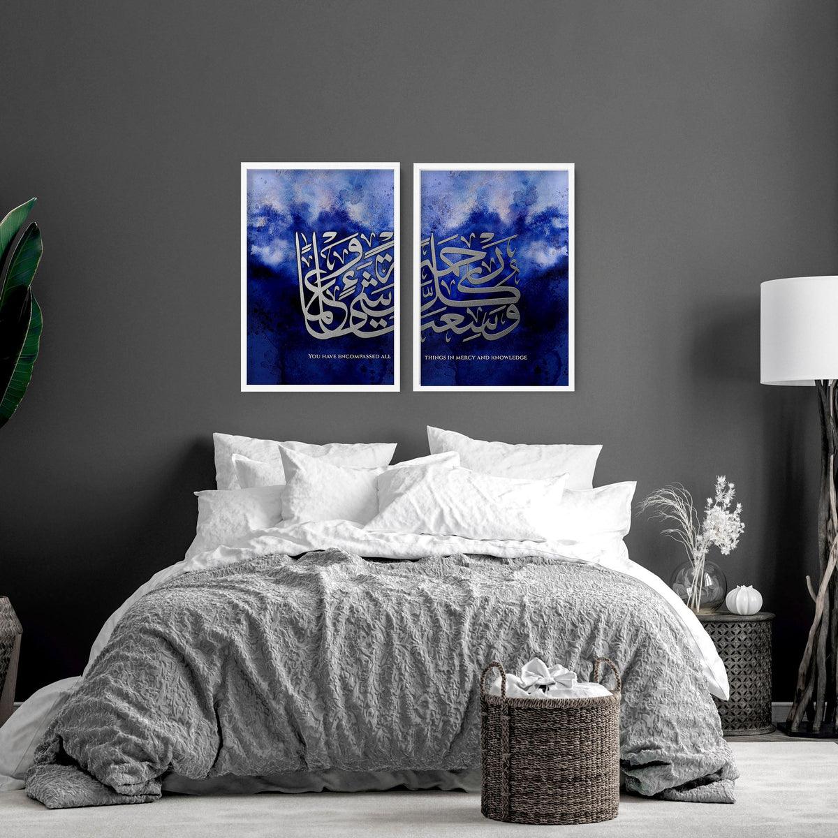 Islam decorations | set of 2 bedroom wall art