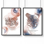 Modern Muslim wall art | Set of 2 wall art prints
