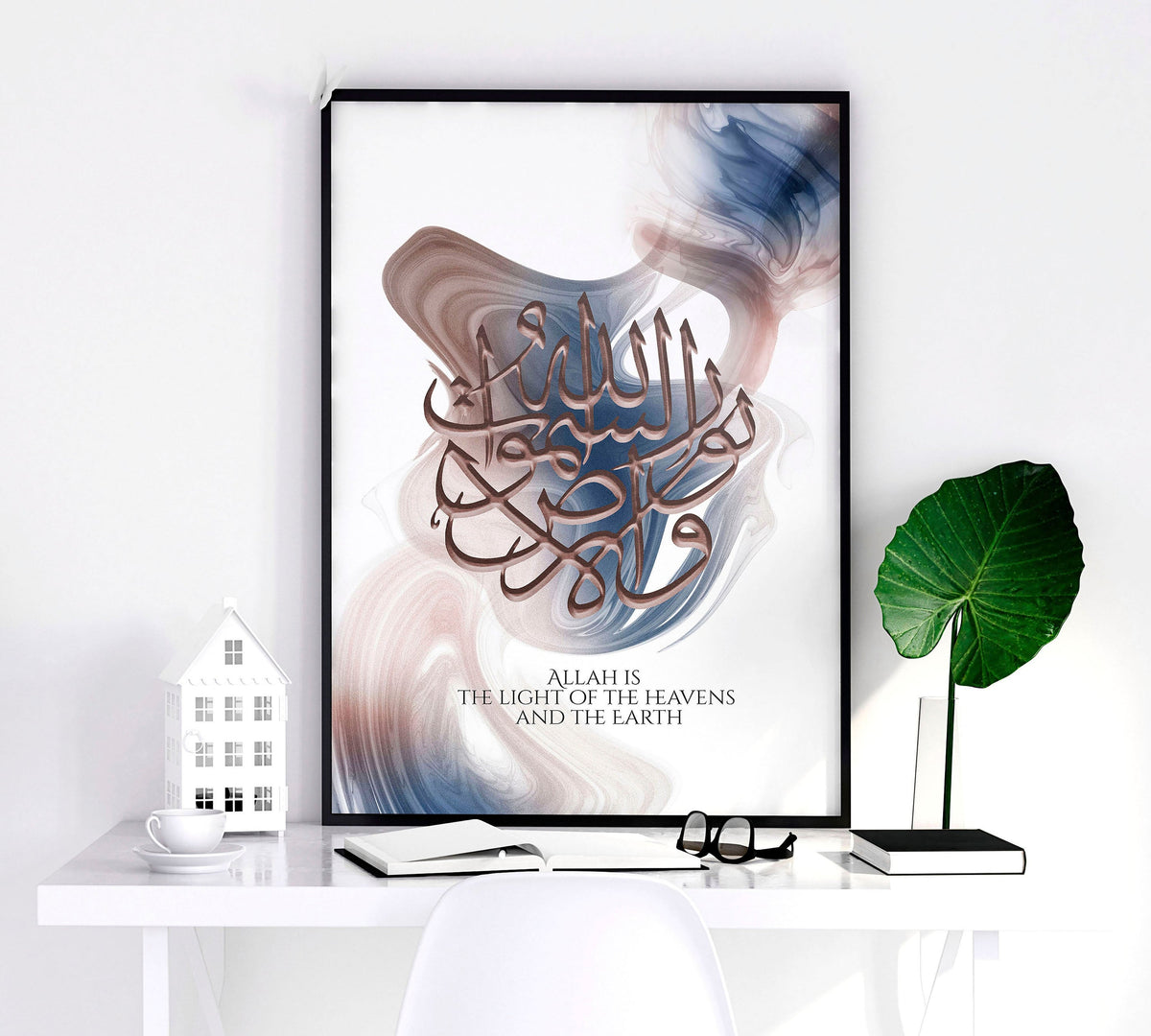 Modern Muslim wall art | Set of 2 wall art prints