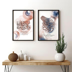 Modern Muslim wall art | Set of 2 wall art prints