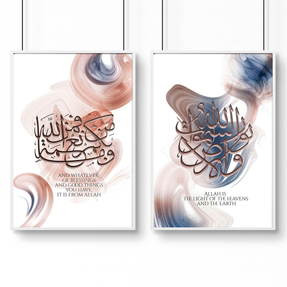 Modern Muslim wall art | Set of 2 wall art prints