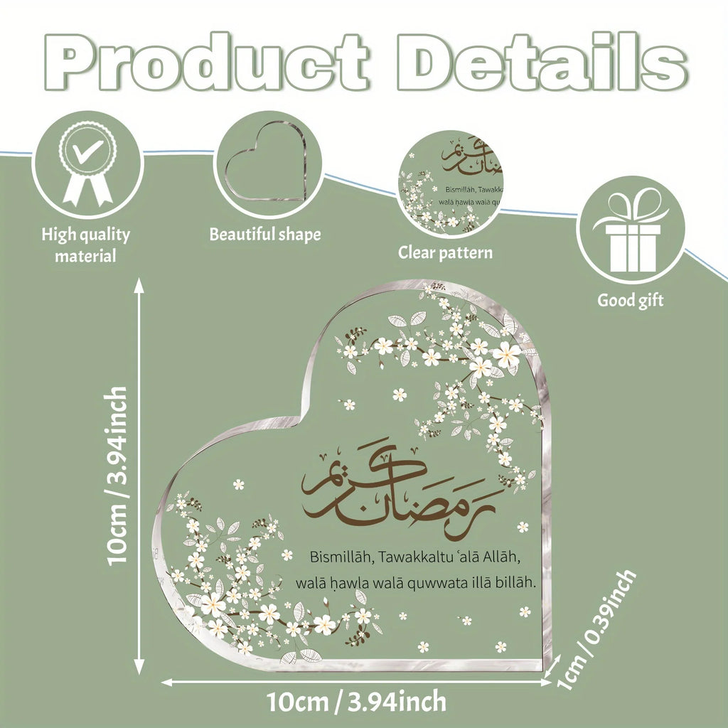 CIFBUY Acrylic Plaque 2D Flat Heart Shape Arabic Calligraphy Desktop