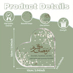 CIFBUY Acrylic Plaque 2D Flat Heart Shape Arabic Calligraphy Desktop