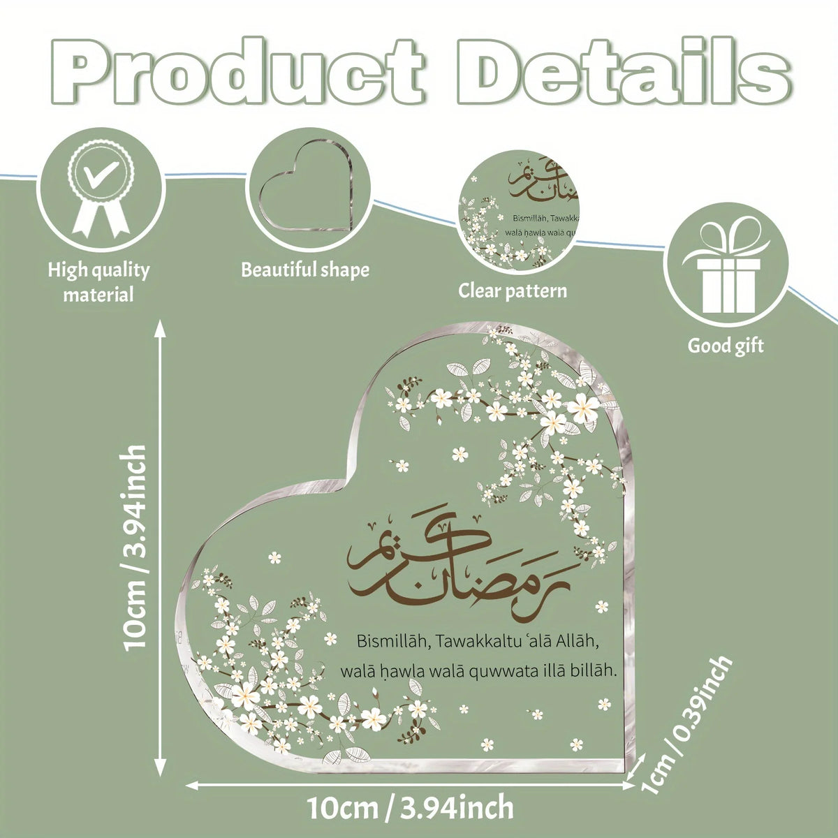 CIFBUY Acrylic Plaque 2D Flat Heart Shape Arabic Calligraphy Desktop