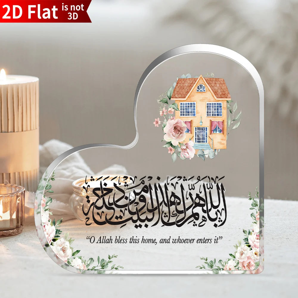 CIFBUY Acrylic Plaque 2D Flat Heart Islamic Family Blessing Desktop