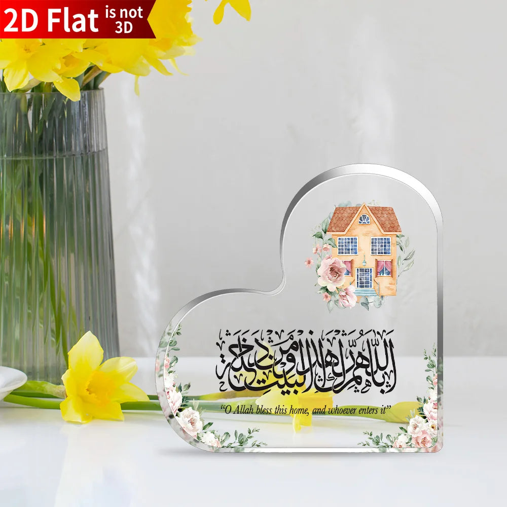 CIFBUY Acrylic Plaque 2D Flat Heart Islamic Family Blessing Desktop