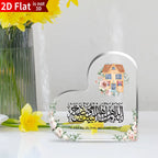 CIFBUY Acrylic Plaque 2D Flat Heart Islamic Family Blessing Desktop