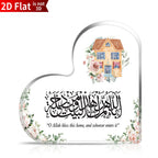 CIFBUY Acrylic Plaque 2D Flat Heart Islamic Family Blessing Desktop