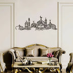 CIFBUY Iron Wall Art Islamic Mosque Floral Pattern Metal Home Decor