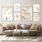 Islamic Moroccan Reed Beige Flower Boho Wall Art Canvas Painting