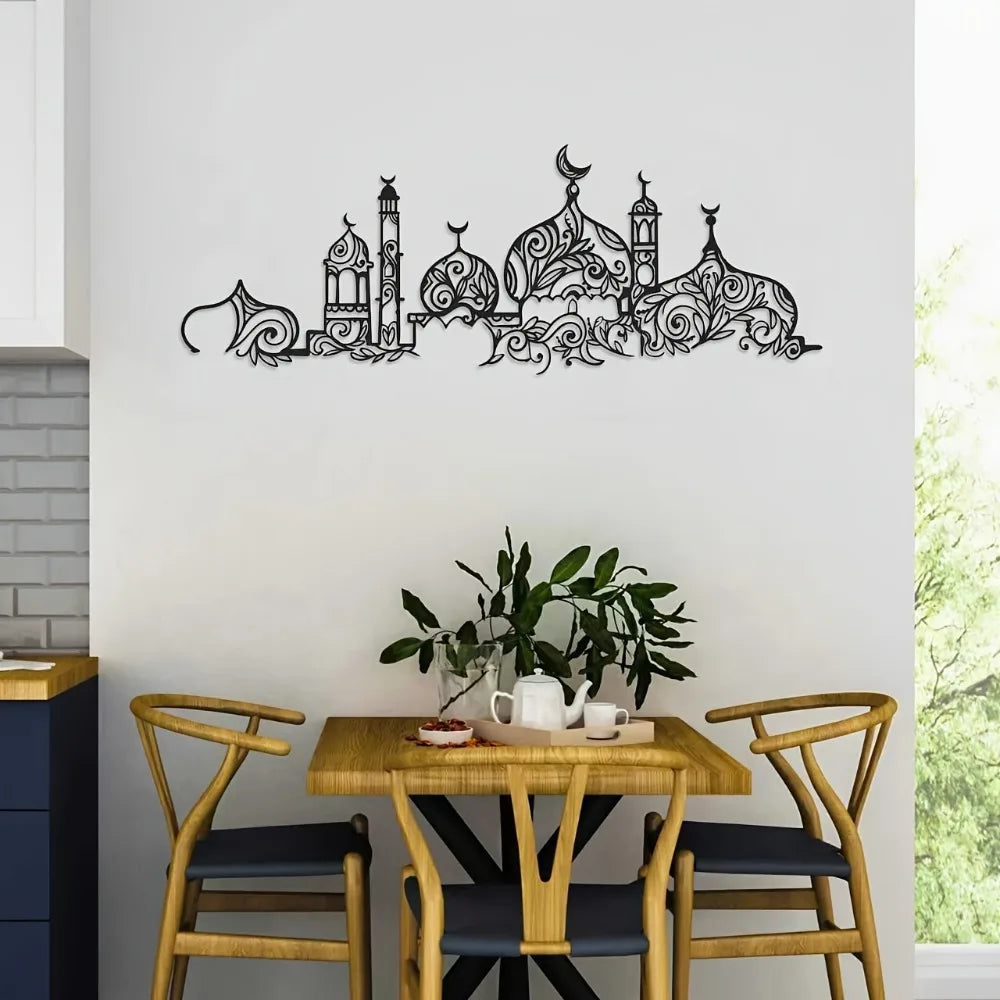 CIFBUY Iron Wall Art Islamic Mosque Floral Pattern Metal Home Decor
