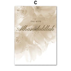 Islamic Moroccan Reed Beige Flower Boho Wall Art Canvas Painting