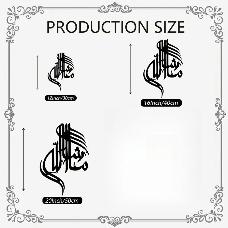 CIFBUY Iron Wall Art Islamic Arabic Calligraphy Metal Home Decor
