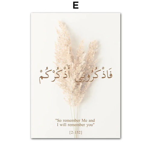 Islamic Moroccan Reed Beige Flower Boho Wall Art Canvas Painting