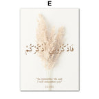 Islamic Moroccan Reed Beige Flower Boho Wall Art Canvas Painting