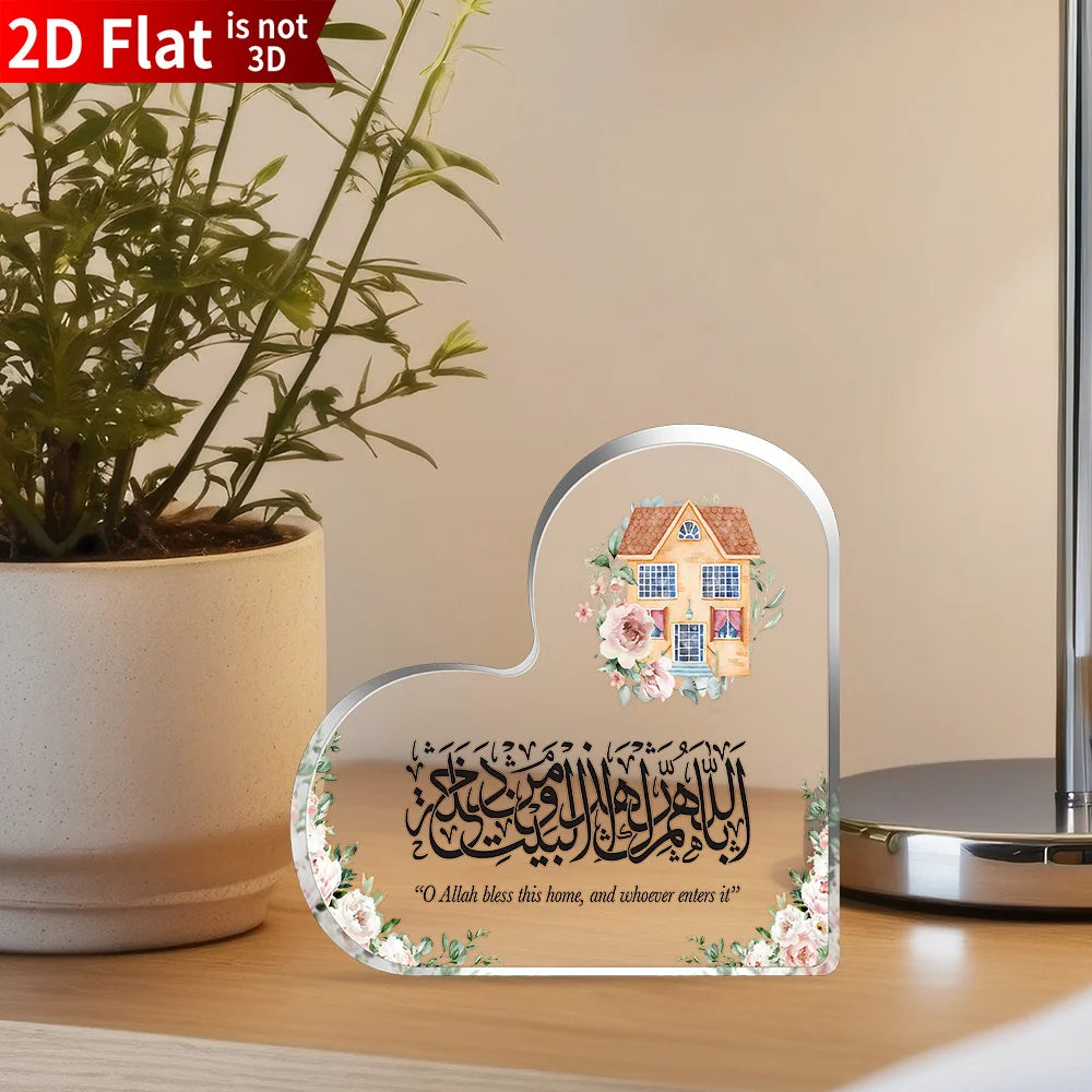 CIFBUY Acrylic Plaque 2D Flat Heart Islamic Family Blessing Desktop