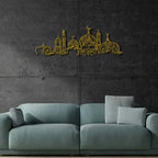 CIFBUY Iron Wall Art Islamic Mosque Floral Pattern Metal Home Decor