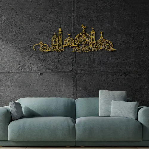 CIFBUY Iron Wall Art Islamic Mosque Floral Pattern Metal Home Decor