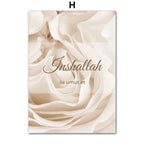 Islamic Moroccan Reed Beige Flower Boho Wall Art Canvas Painting