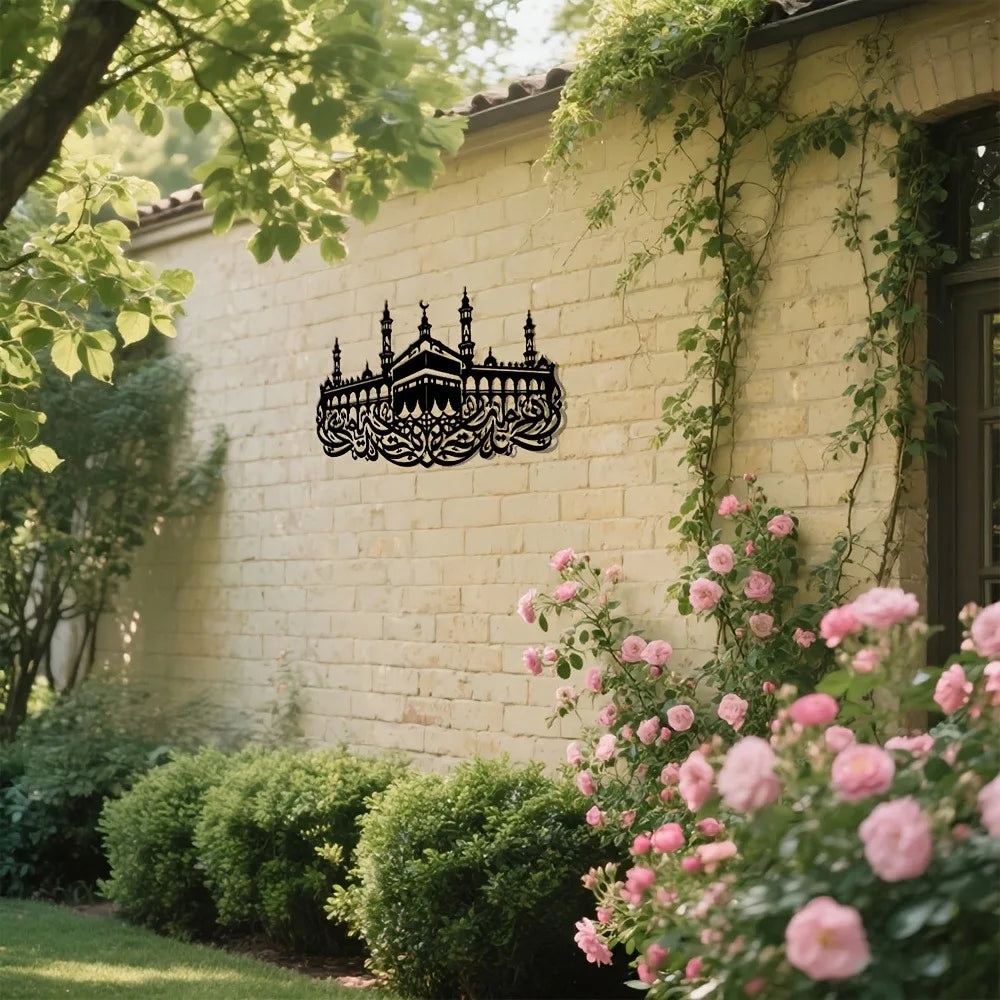 CIFBUY Iron Wall Art Mecca Kaaba Arabic Calligraphy Metal Home Decor