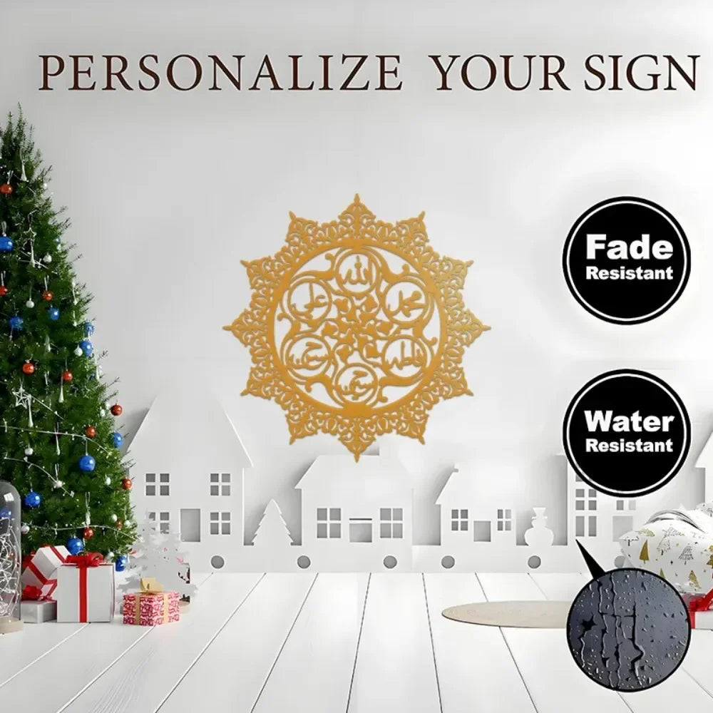 CIFBUY Panjatanpak Arabic Calligraphy Iron Wall Art Gaming Mouse Pad