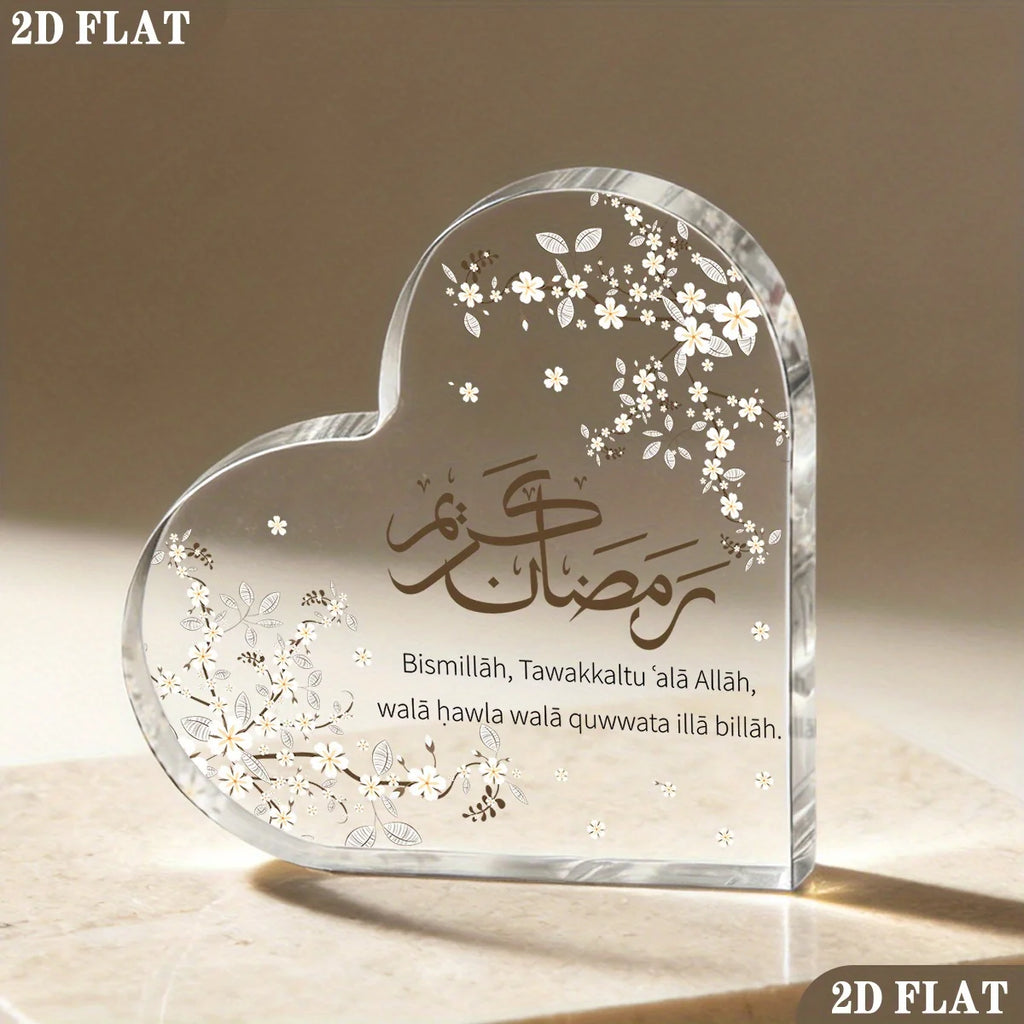 CIFBUY Acrylic Plaque 2D Flat Heart Shape Arabic Calligraphy Desktop