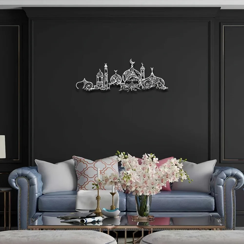 CIFBUY Iron Wall Art Islamic Mosque Floral Pattern Metal Home Decor