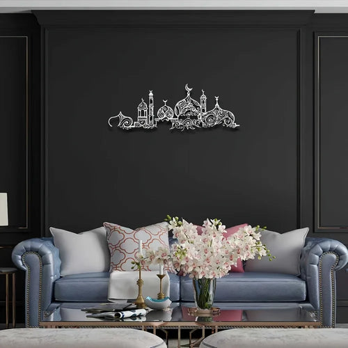 CIFBUY Iron Wall Art Islamic Mosque Floral Pattern Metal Home Decor