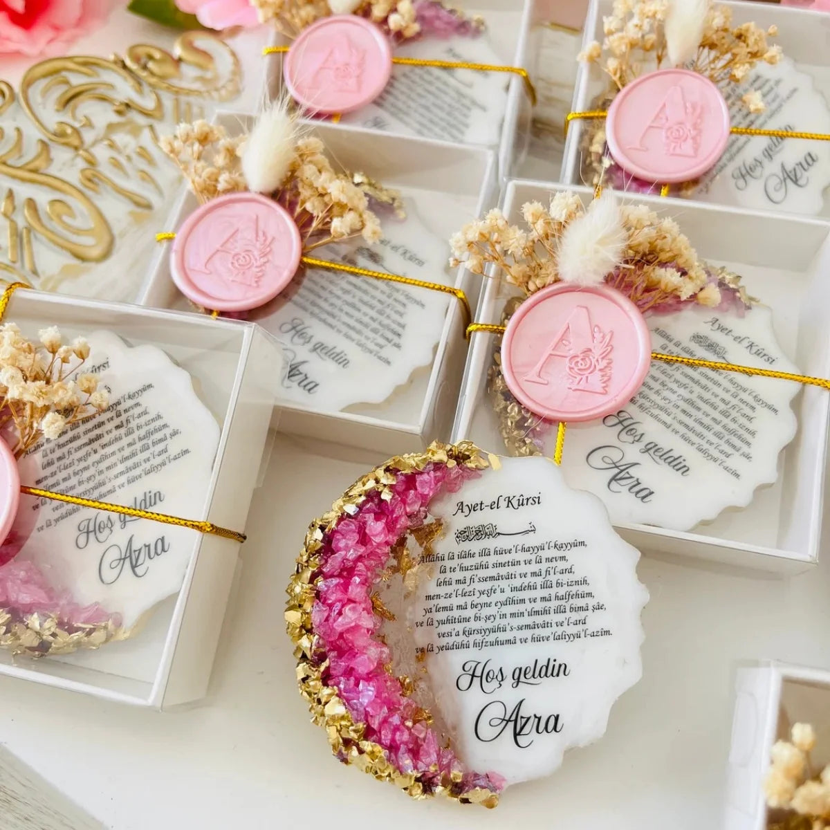 Personalized Ayatul Kursi Epoxy Magnet: Islamic Baby Shower Favor,