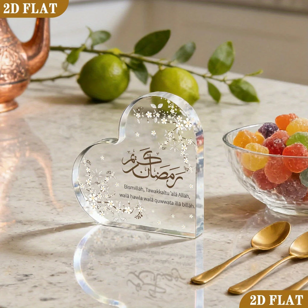 CIFBUY Acrylic Plaque 2D Flat Heart Shape Arabic Calligraphy Desktop
