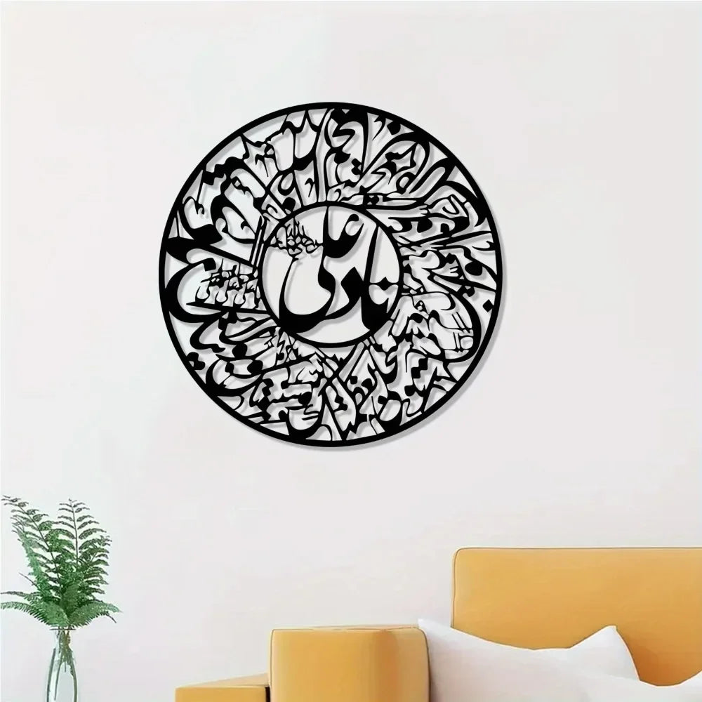 CIFBUY Nader Ali Arabic Calligraphy Iron Wall Art Gaming Mouse Pad