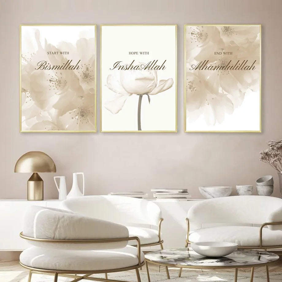 Islamic Moroccan Reed Beige Flower Boho Wall Art Canvas Painting