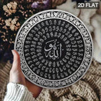 CIFBUY Islamic Arabic Aluminum Wall Art Waterproof Durable Metal Sign