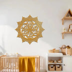 CIFBUY Panjatanpak Arabic Calligraphy Iron Wall Art Gaming Mouse Pad