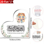 CIFBUY Acrylic Plaque 2D Flat Heart Islamic Family Blessing Desktop