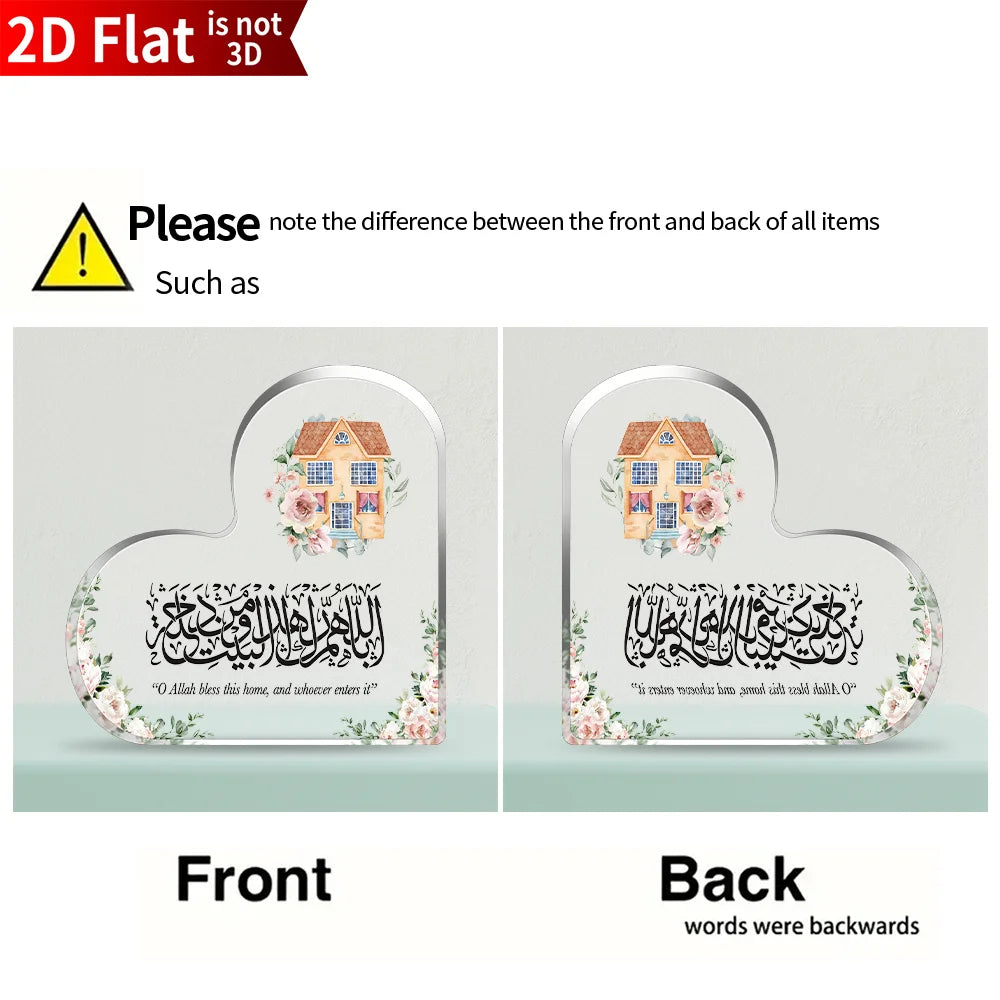 CIFBUY Acrylic Plaque 2D Flat Heart Islamic Family Blessing Desktop