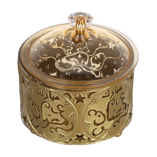 Eid Mubarak Candy Tray Islamic Home Decor Elegant Ramandan Festival