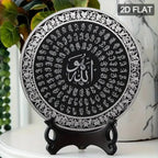 CIFBUY Islamic Arabic Aluminum Wall Art Waterproof Durable Metal Sign
