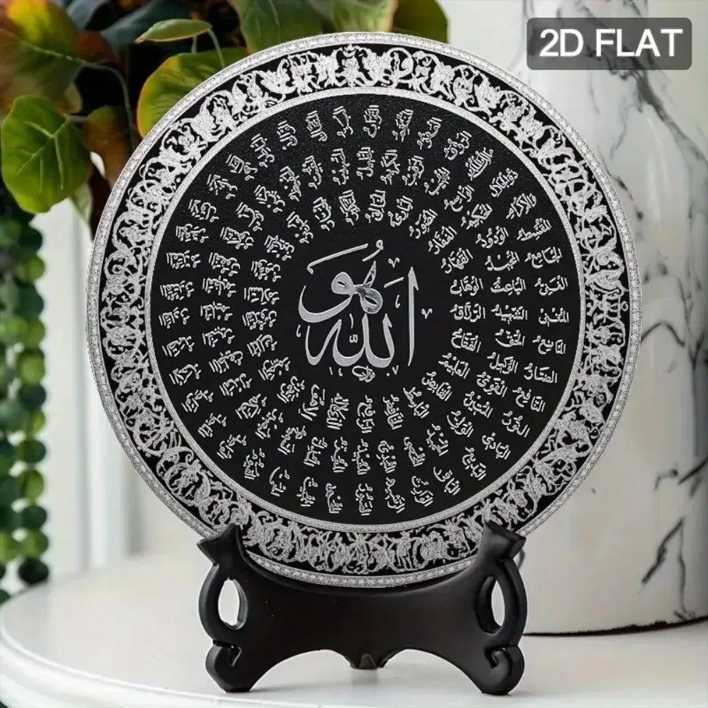 CIFBUY Islamic Arabic Aluminum Wall Art Waterproof Durable Metal Sign