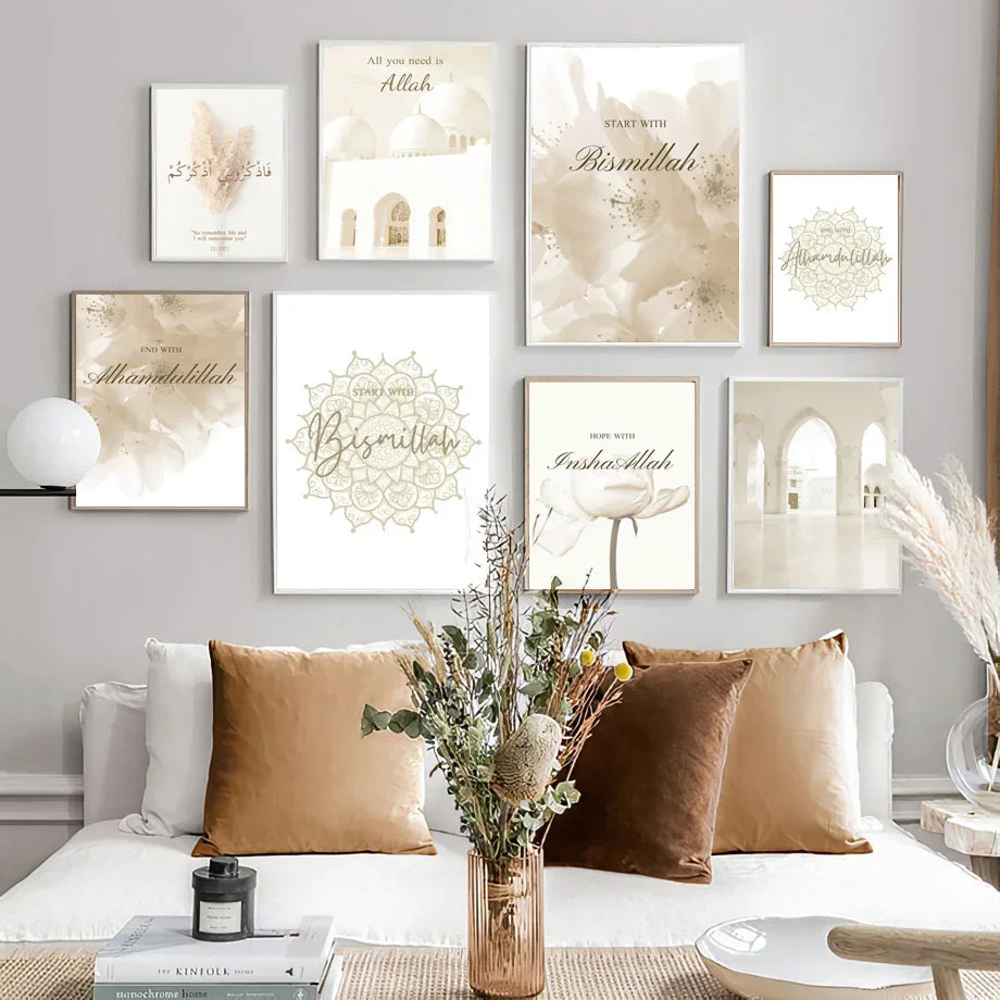 Islamic Moroccan Reed Beige Flower Boho Wall Art Canvas Painting