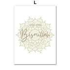 Islamic Moroccan Reed Beige Flower Boho Wall Art Canvas Painting