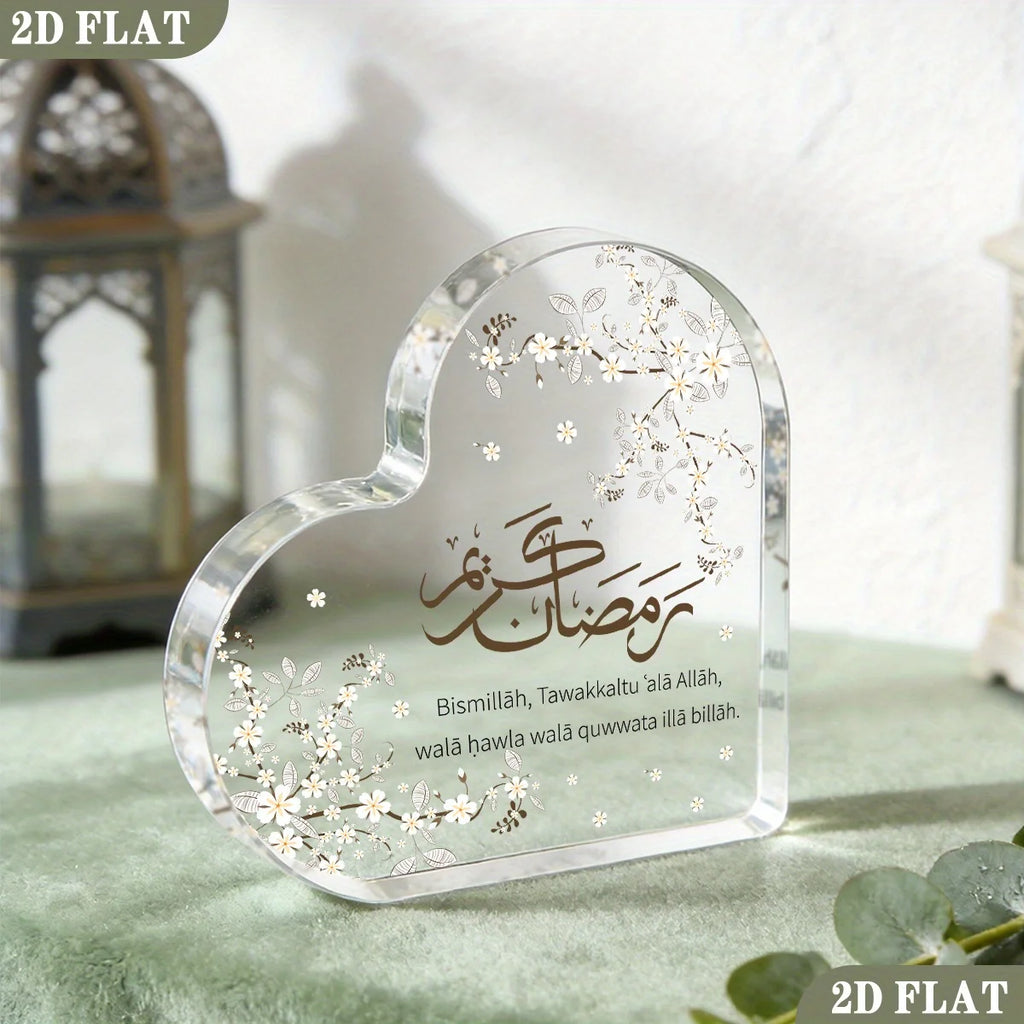 CIFBUY Acrylic Plaque 2D Flat Heart Shape Arabic Calligraphy Desktop
