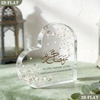 CIFBUY Acrylic Plaque 2D Flat Heart Shape Arabic Calligraphy Desktop