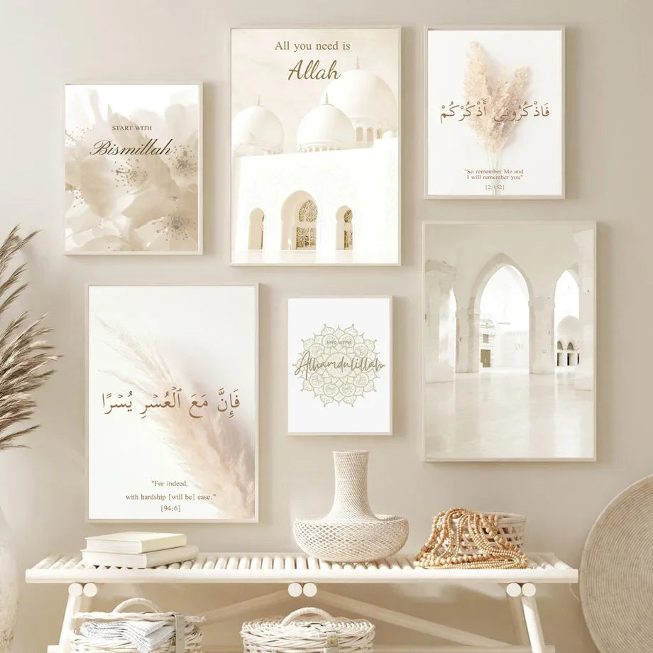 Islamic Moroccan Reed Beige Flower Boho Wall Art Canvas Painting